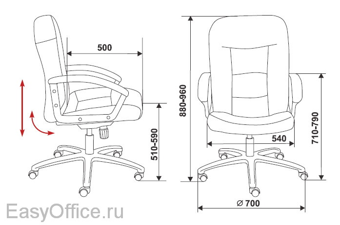 Кресло для руководителя T-9908AXSN-Low размеры