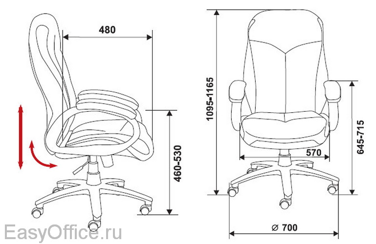 Кресло для руководителя T-9930AXSN размеры